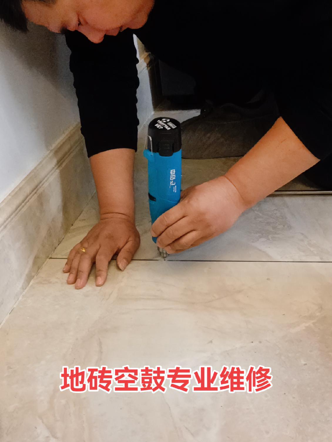 瓷砖空鼓修补胶有毒吗(瓷砖空鼓修补剂使用方法)