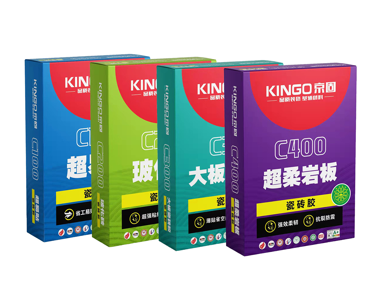 瓷砖胶十大名牌排行榜(瓷砖背胶十大名牌排行榜) 瓷砖胶十大名牌排行榜(瓷砖背胶十大名牌排行榜)